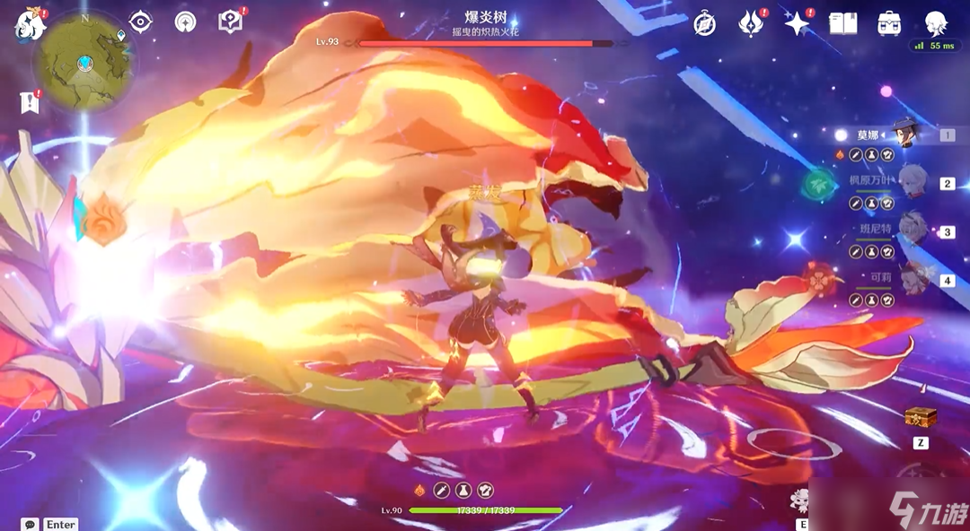 《原神》手游星命定轨爆发攻略(原神星数)