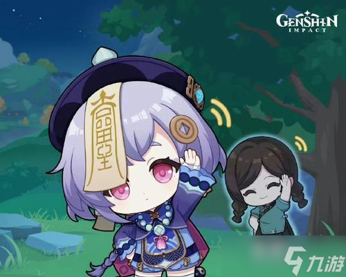 探秘原神七七物伤攻略(原神 七七遗物)
