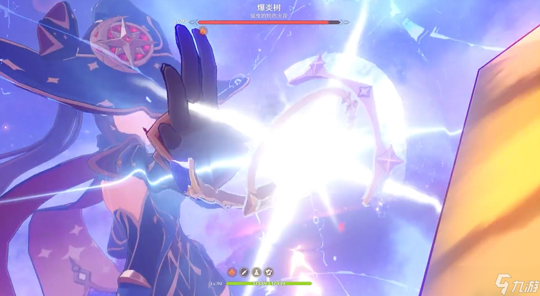 《原神》手游星命定轨爆发攻略(原神星数)