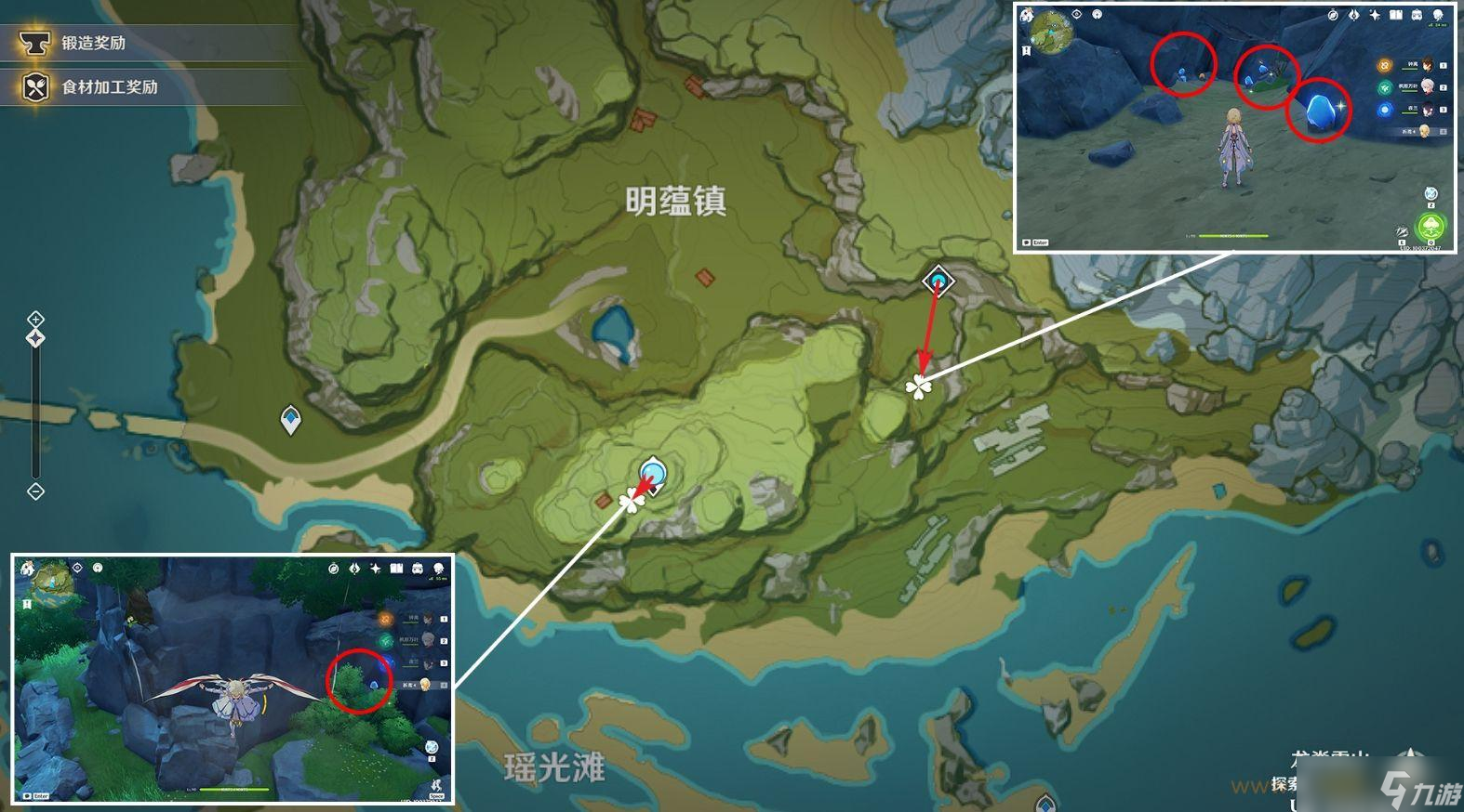 原神中夜泊石有什么用(原神夜泊石有啥用)