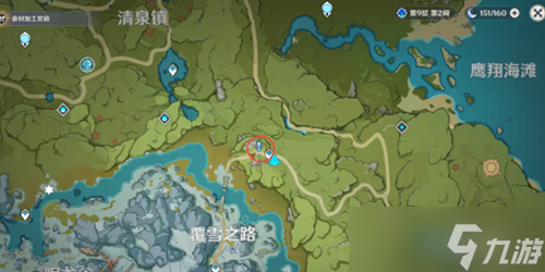 原神山中之物任务怎么完成(原神山中之物任务怎么触发)