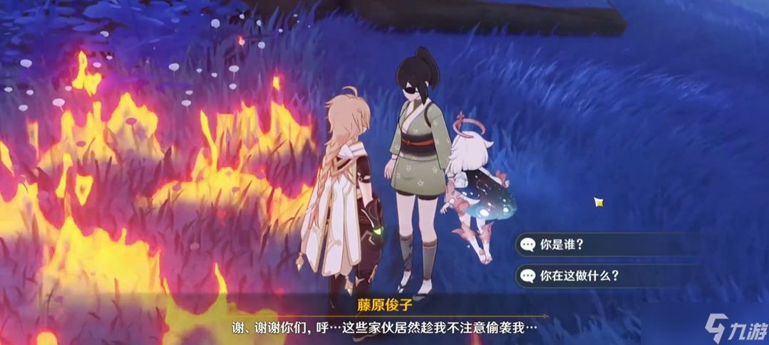 原神手游清籁旧宝机关解谜(原神清籁旧忆位置)