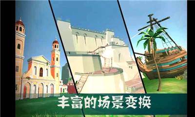 火柴人战争3D战场求生 火柴人战争3D战场求生