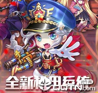 百战斗斗堂机甲版