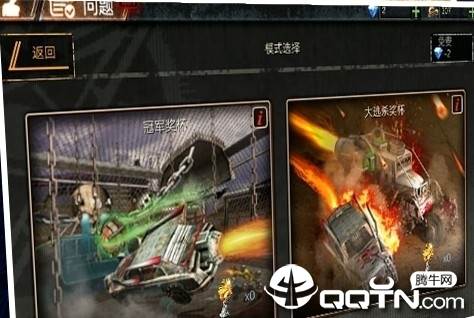 指尖坦克九游版 指尖坦克九游版