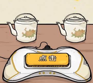 我为节奏疯狂