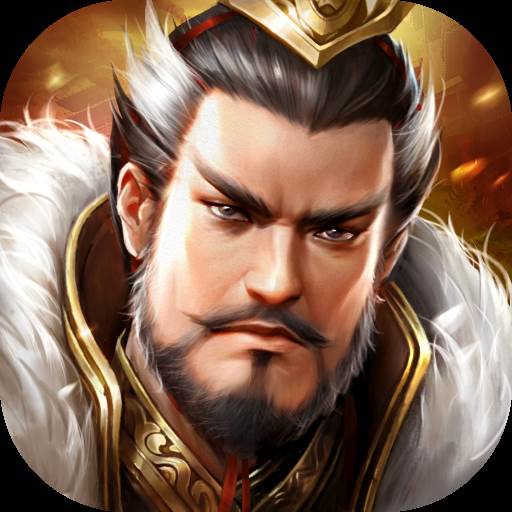 谁主三国手游(谁主三国下载)
