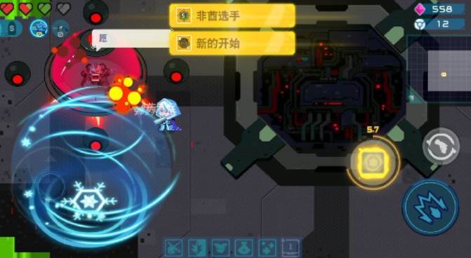 火箭队的逆袭 火箭队的逆袭