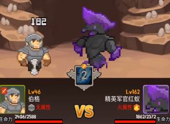 黄金之路 黄金之路