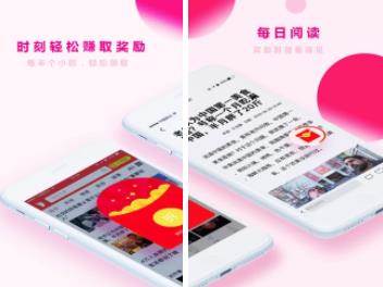 闲看点 闲看点