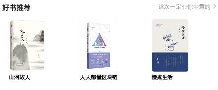 愉阅e栈 愉阅e栈