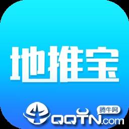 地推宝app 地推宝app