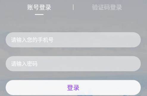 久恋(恋爱交友) 久恋(恋爱交友)