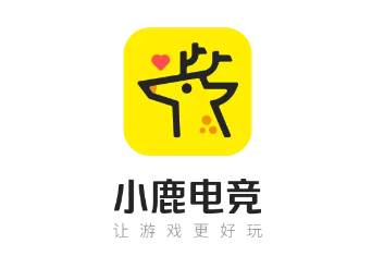 小鹿电竞app 小鹿电竞app