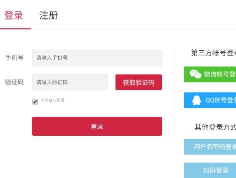 点点开黑陪玩app 点点开黑陪玩app