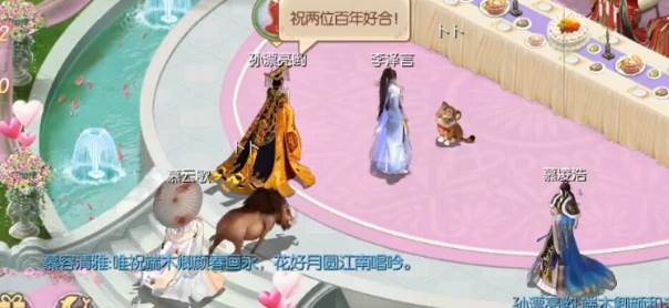 宫廷计手游魅族版本 宫廷计手游魅族版本
