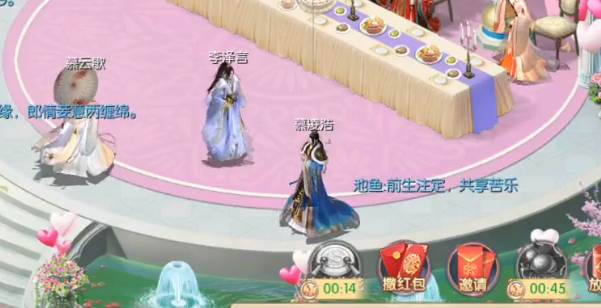 宫廷计手游魅族版本 宫廷计手游魅族版本