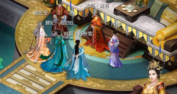 宫廷计手游魅族版本 宫廷计手游魅族版本