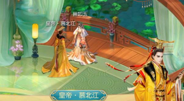 宫廷计手游三星版本 宫廷计手游三星版本