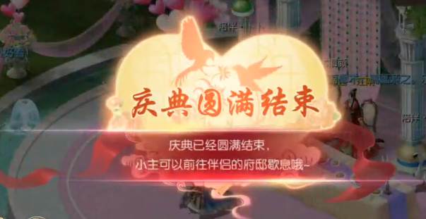 宫廷计手游三星版本 宫廷计手游三星版本