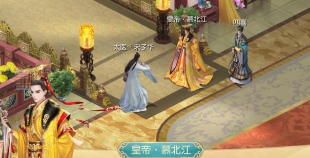 宫廷计手游微信版 宫廷计手游微信版