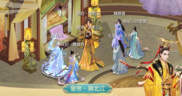 宫廷计手游微信版 宫廷计手游微信版
