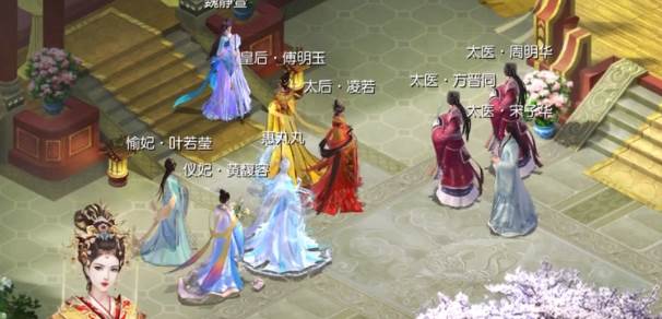 宫廷计手游微信版 宫廷计手游微信版