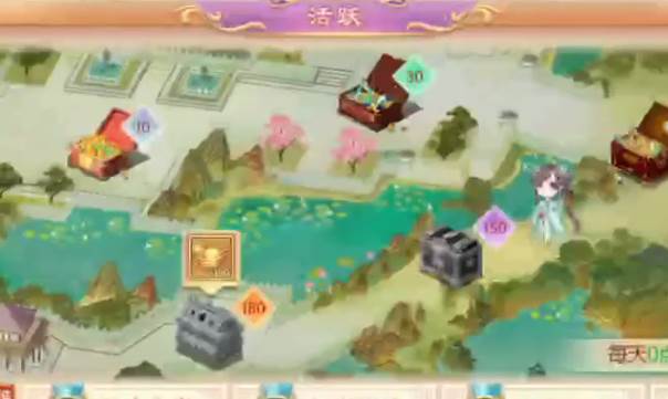 宫廷计手游微信版 宫廷计手游微信版