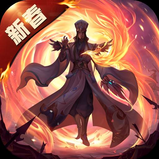 少年三国志零百度版(少年三国志零百炼坊神工锤)