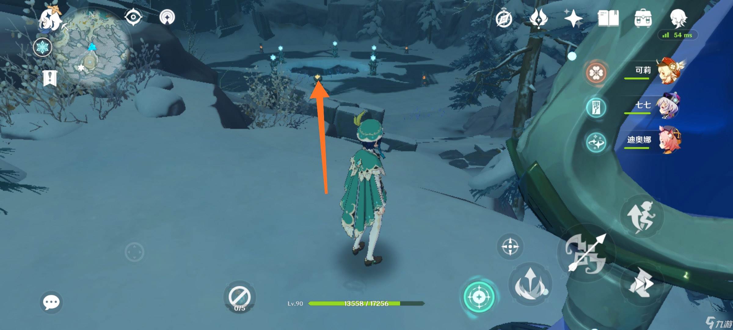 砍树在原神壶中是否可以砍倒树木