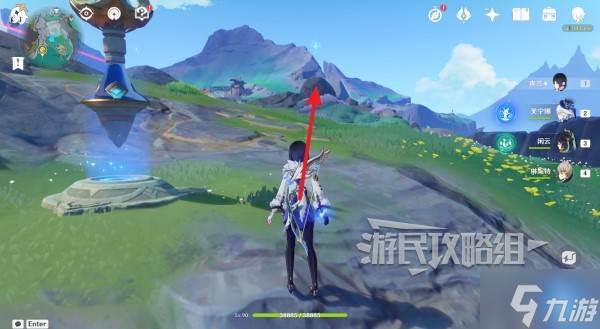 《原神》蕴光月幻蝶在哪里及路线