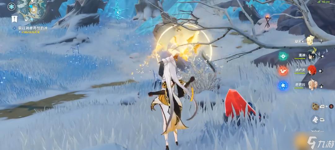 原神的雪山中间怎么上去