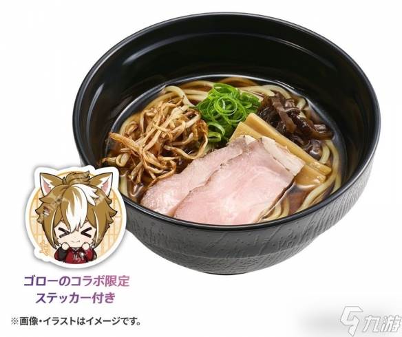 寿司郎《原神》第二弹活动「观月之宴」9月10日登场