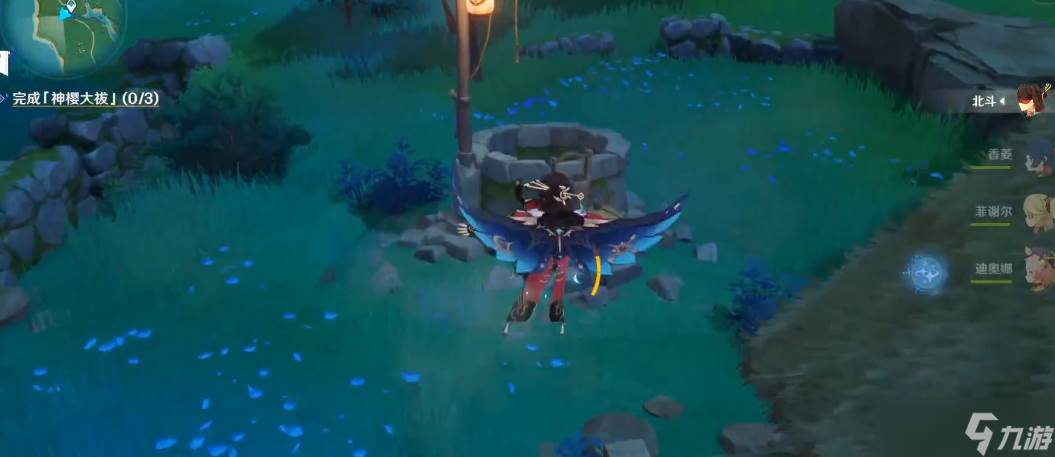 原神枯井旁的门怎么开