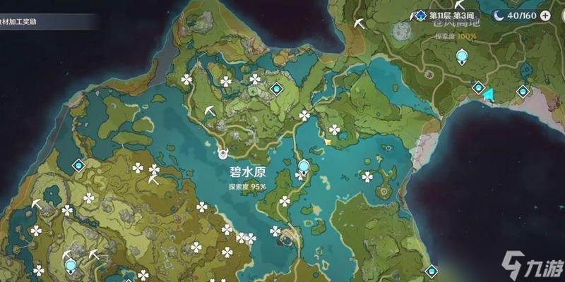 原神魔晶矿获取攻略