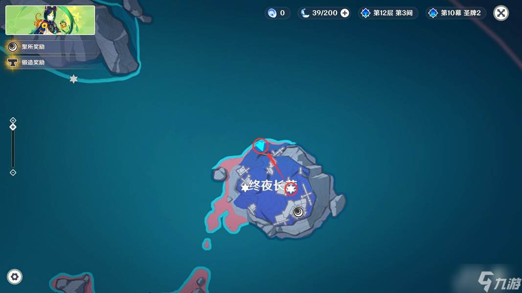 原神帕哈岛-「执灯人誓言」&「迷路孩童的诉说」任务攻略