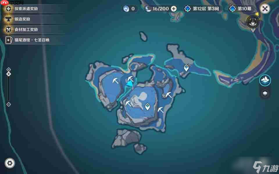 原神虹滴晶在哪采集-原神虹滴晶收集路线