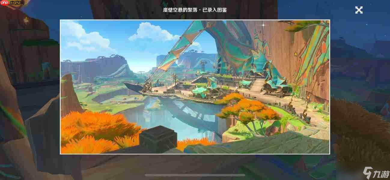 原神纳塔十四处观景点介绍