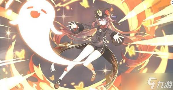 原神胡桃阵容怎么搭配