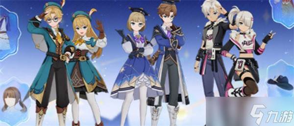 原神千星奇域装扮怎么获取