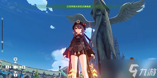 原神风花节研究报告怎么拍