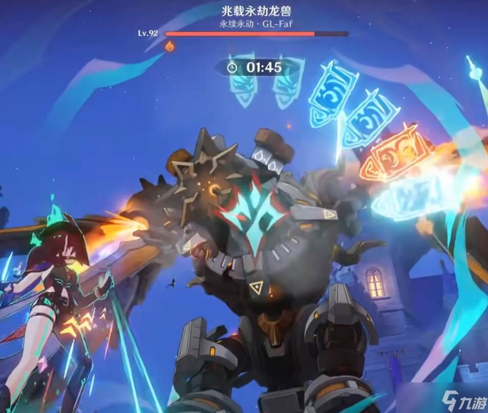 原神6.2月之三幻想真境剧诗怎么打