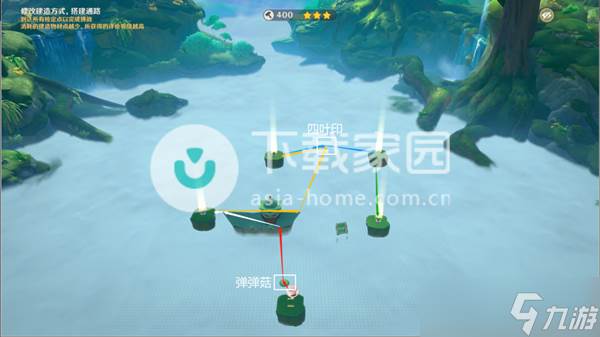 原神通路计划攻略大全