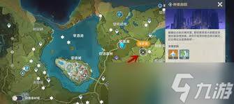 原神仲夏庭院在哪里在哪