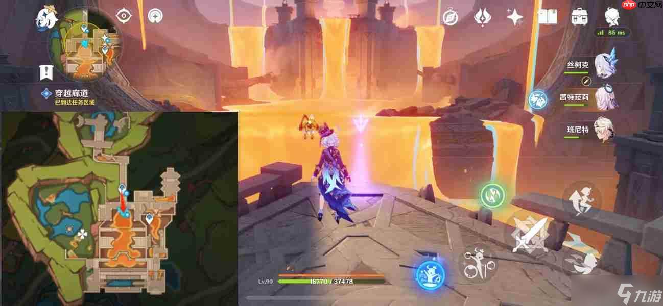 原神纳塔十四处观景点介绍