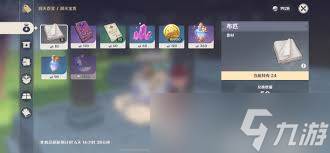 原神尘歌壶仙力怎么速刷