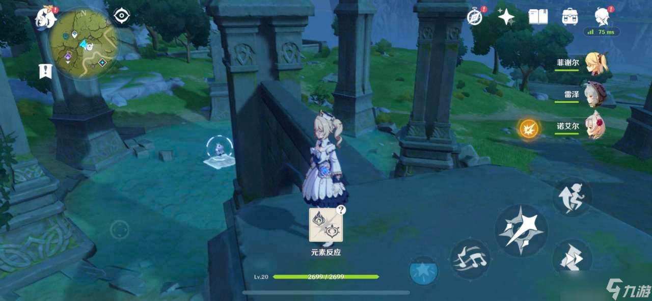 原神污秽的面具哪里多