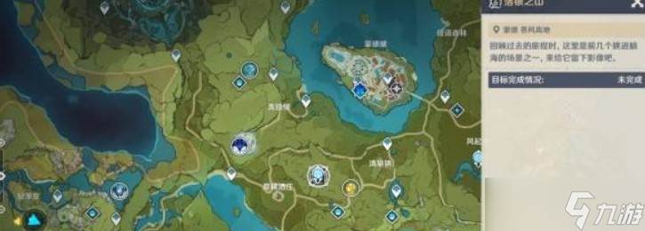 原神提瓦特忆画雪幕前事第六天拍照地点