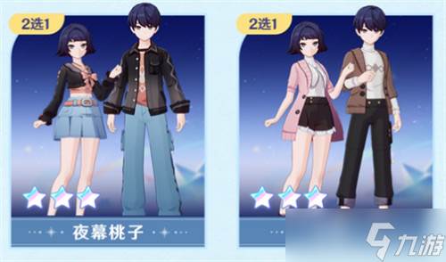 原神千星奇域雪阵赛季活动介绍