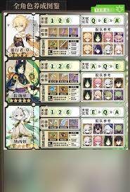 原神角色怎么养成